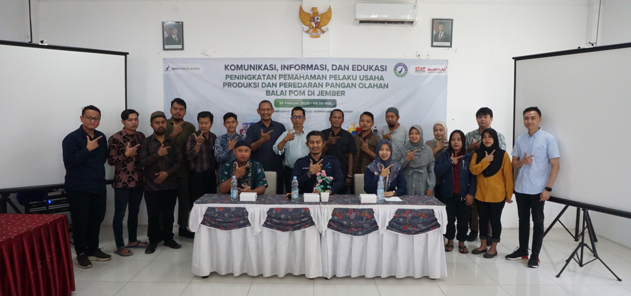 Balai Besar/Balai POM
