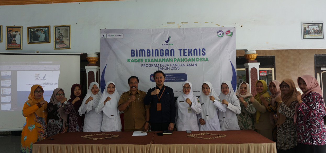 Balai Besar/Balai POM